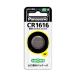 ( суммировать ) Panasonic монета форма lithium батарейка CR1616P 1 шт (×20 комплект ). покупка 