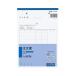 ( суммировать )kokyoNC копирование .(no- карбоновый ) заказ документ A5 вертикальный type 2 листов копирование 16 line 50 комплект u-317N 1 шт. (×30 комплект ). покупка 
