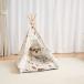 Pet Tipi tent( домашнее животное tipi- палатка ) квадратное × белый массовая закупка отметка .. хобби 