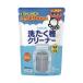 ( суммировать ) автомобиль bon шар камень .. автомобиль bon шар .... очиститель 500g 1 упаковка (×20 комплект ). покупка 