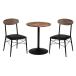  стол & стул 3 позиций комплект примерно диаметр 60cm круглый светло-коричневый обеденный стол ×1 стул ×2 сборка товар living . покупка 