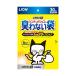 ( суммировать ) лев запах ... песок unchi.osiko. запах . нет пакет 1 упаковка (30 листов ) (×10 комплект ). покупка 
