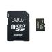 (20 шт. комплект ) Lazos microSDXC карта памяти 256GB UHS-I U3 CLASS10 бумага упаковка L-B256MSD10-U3X20. покупка 