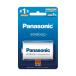 ( суммировать ) Panasonic заряжающийся Никель-металлгидридные батареи eneloop стандартный модель одиночный 1 форма BK-1MCD|1 1 шт. (×3 комплект ). покупка 