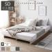  low bed stage нет модель полуторный ширина 120cm 3 Zone карман пружина с матрацем белый пол bed . покупка 