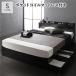  bed одиночный 3 Zone карман пружина с матрацем черный . есть место хранения bed . покупка 
