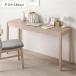  натуральное дерево стол серии стол одиночный товар 140cm ширина Latte белый тонкий компьютерный стол письменный стол выдвижной ящик имеется . покупка 