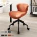  рабочий стул под замшу ткань orange черный ножек подниматься и опускаться тип с роликами . low задний compact офис стул . покупка 