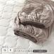  рост рост вязаный box простыня 2 шт. комплект Queen ~ King мокка серый ju дезодорация ... для бизнеса массовая закупка 