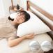  ho te legrand pillow soft 43×63cm для бизнеса массовая закупка отметка .. предметы первой необходимости 