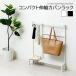  compact эластичный портфель подставка белый сборка тип . покупка 