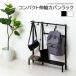  compact эластичный портфель подставка черный сборка тип . покупка 