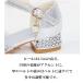 �����O���b�^�[�Z�p���[�g�p���v�X ���o���� ������� �_�炩�� �L�b�Y �q�� ���̎q �t�H�[�}�� ���� �C �s�A�m���\�� �C �V���o�[ �h���X �s���N �V���o�[ �� �֘A�摜5