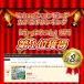 �{�[���l�b�g �o�b�O �o�b�N ���[ �P�[�X �{�[������ �� �T�b�J�[ �t�b�g�T�� �o�X�P �o���[ ��v �J���r�i�t �֘A�摜1
