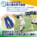 �{�[���l�b�g �o�b�O �o�b�N ���[ �P�[�X �{�[������ �� �T�b�J�[ �t�b�g�T�� �o�X�P �o���[ ��v �J���r�i�t �֘A�摜2