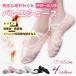  ballet shoes Kids child black shoes Kids Junior adult white pink beige electone 