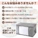 �ߑ��P�[�X ���[�P�[�X �{�b�N�X �܂肽���� �� �z�c ��e�� �N���[�[�b�g ������ �֘A�摜1