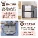 �ߑ��P�[�X ���[�P�[�X �{�b�N�X �܂肽���� �� �z�c ��e�� �N���[�[�b�g ������ �֘A�摜3