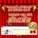 ���K�l�P�[�X �n�[�h ������� �ዾ�P�[�X �y�� ���U�[ �R���p�N�g �X���� ���[ 40�� 50�� 60�� �֘A�摜1