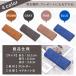 ���K�l�P�[�X �n�[�h ������� �ዾ�P�[�X �y�� ���U�[ �R���p�N�g �X���� ���[ 40�� 50�� 60�� �֘A�摜5