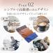 ���K�l�P�[�X �n�[�h ������� �ዾ�P�[�X �y�� ���U�[ �R���p�N�g �X���� ���[ 40�� 50�� 60�� �֘A�摜3