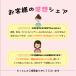 �V�����_�[�o�b�O ���f�B�[�X �o�b�O �|�[�` �~�j �V�����_�[ �o�b�N �J�o�� �X�}�z �΂߂��� ���|�� �y�� �y�� �֘A�摜1