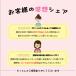 �X�}�z�V�����_�[ �X�}�z�|�[�` �V�����_�[�o�b�O ���f�B�[�X �~�j�|�V�F�b�g �o�b�N �J�o�� ���z �΂߂��� ���|�� �֘A�摜1