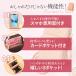 �X�}�z�V�����_�[ �X�}�z�|�[�` �V�����_�[�o�b�O ���f�B�[�X �~�j�|�V�F�b�g �o�b�N �J�o�� ���z �΂߂��� ���|�� �֘A�摜4
