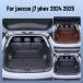 ��ʿ��͢���ʡۼ֤Υȥ�󥯥ޥå� jaecoo j7 phev 2025 2024 jaecoo 7 phev �ѥåɥ������饤�ʡ��ɿ奤��ƥꥢ�ġ�