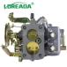 ���¹�͢���ʡ�nissan �إӡ��ǥ塼�ƥ��� vergaser Carb a12 datsunny b210 �ѥ륵�������꡼�ȥ�å� 2�Х�� 16010-h1602 16010h1602