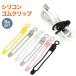  cable clip 6 piece set 6 color code clip earphone clip holder cable wiring clamping band silicon 