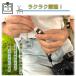�J�����X�g���b�v ��჌�t ���|�� �΂ߊ|�� �f�j���� �y�� �X���� �I�V���� �����Y ���f�B�[�X PR-CAMESTP�y���[���� ���������z �֘A�摜3