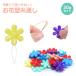 ���ʂ� �� 30�� �Z�b�g �j���ʂ� �X���_�[ DIY ��| �ٖD �n���h���C�h �c�[�� �h���q ���킢�� �~�V�� �h�J �j �\�[�C���O
