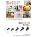 100�� 5�T�C�Y �ʂ������ �A�C ��| �p�[�c ������ ���݂���� �v���X�`�b�N ���b�V���[�t�� �l�` �h�[�����C�L���O �������� �z�r�[ �r�уt�F���g �֘A�摜2