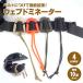  web Dominator 10 шт пряжка зажим webbing пряжка рюкзак шнур суммировать . ремень регулировка удобный товары резина шнур сумка портфель ремень страйкбол уличный 