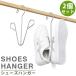  обувь вешалка обувь подставка 2 шт. комплект обувь вешалка обувь спортивные туфли обувь .. крюк компактный нержавеющая сталь место хранения стирка подвешивание высушенный 