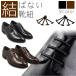 .. not shoes cord flexible shoes cord silicon Fit leather shoes sneakers shoes shoes men's lady's Kids sinia free size 