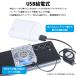 �X�}�z ��p�t�@�� USB���d �É� ���� �z�� ����莮 USB�P�[�u�� ���^ �y�� �R���p�N�g �����^�� ���M ��p�O�b�Y �Q�[�� �M�\�� �M�΍� �X�}�[�g�t�H�� �֘A�摜3