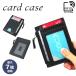  футляр для карточек скимминг предотвращение карта inserting тонкий двусторонний compact тонкий магнитный предотвращение мужской женский rfid
