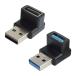 USB 3.2 изменение адаптер L type L знак type USB Type-A мужской женский модель A изменение коннектор угол 90 раз угол изменение данные пересылка PR-USBA-UD3[ почтовая доставка бесплатная доставка ]