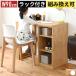  Kids стол ширина 90cm глубина 45cm из дерева письменный стол . чуть более стол ребенок стол стол подставка имеется место хранения имеется пересортировка возможность living учеба стол compact компактный модный Северная Европа 