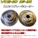 VOING 24S ֡ ߥʥ M512G åȥե ֥졼