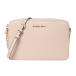 ޥ륳 Хå ݥå ǥ MICHAEL KORS 쥶 Ф᤬ ̵ SOFT PINK