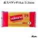  красный spagechi2.2mm 1kg для бытового использования для бизнеса макароны / местного производства futoshi лапша na поли язык ....spa.... макароны большая вместимость много массовая закупка 2.2spagetispageti