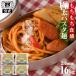���[�}�� �X�p�Q�b�` 2.0mm 4kg�~4�܃Z�b�g �Ɩ��p �p�X�^ / ���Y �������� ���� �i�|���^�� ���񂩂��X�p ���񂩂��p�X�^ ��e�� ��� �܂Ƃߔ��� 2.0 ����