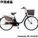 ưž ѥʥ˥å ưȼž 24 Ͽդ  BAA 񻺥ե졼 3® Panasonic ӥDX BE-ELD435