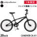 BMX bicycle 20 -inch Gyro steering wheel peg attaching street riding Street Freestyle kano- bar CANOVER CA-X1 BMX black white 