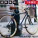  шоссейный велосипед велосипед 700C 700×28C 27 дюймовый соответствует Shimano 21 ступени переключение скоростей подставка имеется модный улица езда load Racer Ray che ruRaychell RD-7021R