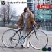  шоссейный велосипед велосипед 700×28C 700C Shimano 21 ступени переключение скоростей W рычаг передний колесо quick release легкий улица езда спорт мотоцикл Ray che ruRaychell RD-7021R