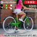  foldable bicycle 26 -inch city cycle 6 step shifting gears extremely thick tube basket light back wheel pills voldy.collection VFC-001/VFC-001CT light weight woman low floor going to school 